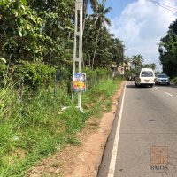 COMMERCIAL LAND FOR SALE AT YAKKALA, GAMPAHA
